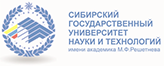 СибГУ
